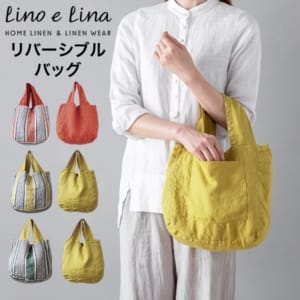 �꡼�Υ��꡼�� ��С����֥�Хå� �ݥ�ȥ�� Lino e Lina ��ͥ� �ȡ��ȥХå� ���󤲥Хå� ���Ф� �� ������� ���襤�� ̵�� ���ȥ饤�� �ޥ��դ� �ʥ����� ���֥Хå� ��