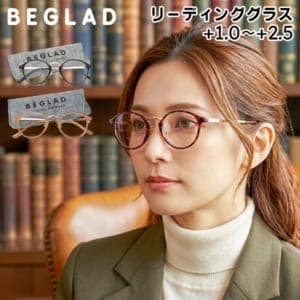 ��������Ϸ��� �������� +1.0��+2.5 BEGLAD BE1018 ������� ��ǥ����� ��� �꡼�ǥ��󥰥��饹 ���˥����饹 ���饷�å��������� �ܥ��ȥ� �ץ쥼��� �ݷ� 30�� 40�� 50�� 60�� ���ե� �ӥ���å� ��