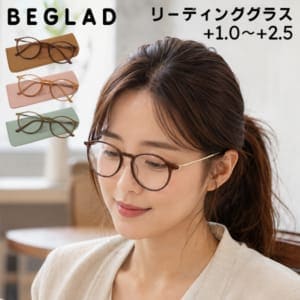 ��������Ϸ��� �������� +1.0��+2.5 BEGLAD BE1020 ������� ��ǥ����� ��� �꡼�ǥ��󥰥��饹 ���˥����饹 ���饷�å��������� �ܥ��ȥ� �ץ쥼��� �ݷ� 30�� 40�� 50�� 60�� ���ե� �ӥ���å� ��