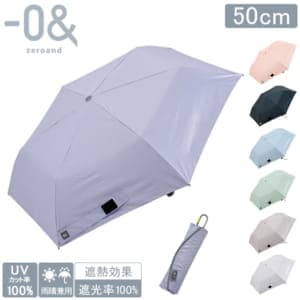 ��������� -0& �������ѻ� ���� �ޤꤿ���� 50cm ����ѥ��� UV���å� �׸� ��Ǯ �糰���к� ���� �ޤ���߻� ������ �ߥ˻� �̶� �̳� ���Ф��� ����ץ� ̵�� ������� �˽����� ��� ��ǥ����� ���ե� ��