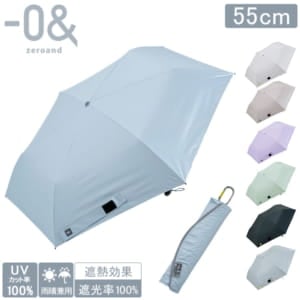 ��������� -0& �������ѻ� ���� �ޤꤿ���� 55cm ����ѥ��� UV���å� �׸� ��Ǯ �糰���к� ���� �ޤ���߻� ������ �ߥ˻� �̶� �̳� ���Ф��� ����ץ� ̵�� ������� �˽����� ��� ��ǥ����� ���ե� ��