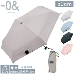 ��������� -0& �������� �ޤꤿ���� ���� ���� ����ѥ��ȥߥ� 50cm ���� UV���å� �׸�100�� ��Ǯ �糰���к� ���� ���� �ߥ˻� ������ �������� �̶� �̳� ι�� ����ץ� ������� ��� ��ǥ����� ���ե� ��