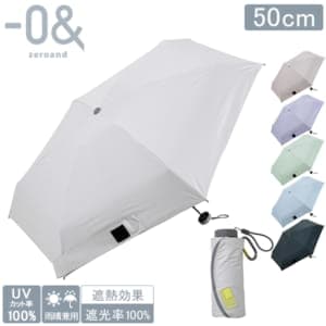 ��������� -0& �������ѻ� �ޤꤿ���� ����ѥ��ȥߥ� 50cm UV���å� �����׸� ��Ǯ �糰���к� ���� ���� �ޤ���߻� ������ �ߥ˻� �������� �̶� �̳� ���Ф��� ����ץ� ̵�� ��� ��ǥ����� ���ե� ��