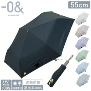 ��������� -0& �������� �ޤꤿ���� ��ư���Ļ� 55cm ��󥿥å� UV���å� �����׸� ��Ǯ �糰���к� ���� ���� �ޤ���߻� ����ѥ��� ���� �̶� �̳� ��� ��ǥ����� ��˥��å��� ����ץ� ������� ���ե� ��