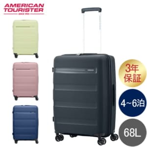 ����ꥫ��ġ��ꥹ���� American Tourister ��ͥå��� LINEX E SPINNER 67/24 TSA �����ĥ����� M������ 4��6�� 68L ����꡼�Хå� ����꡼������ ι�� ��ĥ ���� ���� �ȥ�٥� ��� ��ǥ����� ��