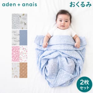 �����ǥ󥢥�ɥ��ͥ� ADEN+ANAIS ������� ���åȥ�⥹��� �顼������ɥ� 2�祻�å� BOX���� ������ �л����� �л��ˤ� �٥ӡ����ե� �̵��� �ۿ��� ���� ���餫�� ������ ���뿲 ���������� ������ؤ� ��