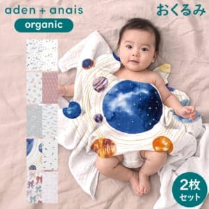 �����ǥ󥢥�ɥ��ͥ� ADEN+ANAIS ������� �������˥å����åȥ�⥹��� �顼������ɥ� 2�祻�å� BOX���� ������ �л����� �л��ˤ� �̵��� �ۿ��� ���� ���餫�� ������ ���뿲 ������ؤ� ��