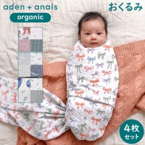 �����ǥ󥢥�ɥ��ͥ� ADEN+ANAIS ������� �������˥å����åȥ�⥹��� �顼������ɥ� 4�祻�å� BOX���� ������ �л����� �л��ˤ� �̵��� �ۿ��� ���� ���餫�� ������ ���뿲 ������ؤ� ��