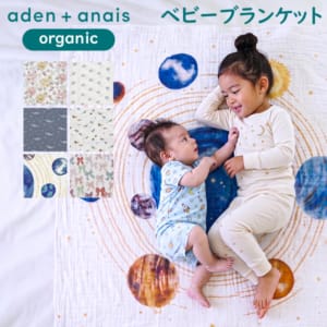 �����ǥ󥢥�ɥ��ͥ� ADEN+ANAIS �ɥ꡼��֥�󥱥å� �������˥å����åȥ�⥹��� BOX���� 4�ť����� ������ �л����� �л��ˤ� �̵��� �ۿ��� ���� ���餫�� ������ ���뿲 ������ؤ� ��