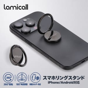 ��ߥ����� Lamicall ���ޥۥ�󥰥ۥ���� ������ɵ�ǽ�դ� �᥿��եå���� �ֺܥۥ�����б� �� ���� �ֺܥޥ��ͥåȥۥ�����б� iPhone Android �������б� �Ҽ���� RS01 ��