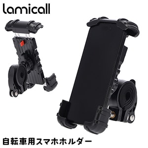 ��ߥ����� Lamicall ��ž�� �Х����ѥ��ޥۥۥ���� 360�ٲ�ž �ϥ�ɥ�С�����դ� ��󥿥å���æ �Ҽ���� ��ɻ� ���ꥳ���ݸ� iPhone Android �������б� BM02
