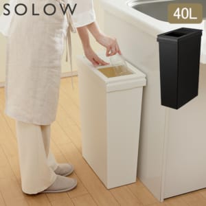 ������ SOLOW ��֤���ϩ�ǻȤ��� �����ȥܥå��� ���饤�ɥ����ץ� 40L W ����Ȣ ����� �ʥ��ڡ��� �ե��դ� ���㥹�����դ� ���� �ɱ� ���å��� ��ӥ� ������� ����ץ� ������ ��