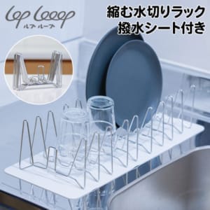 ��ץ롼�� loplooop �̤���ڤ��å� ���奷�����դ� ���ڤ꤫�� ����� ����ѥ��� ���ﴥ�� ����ʪ ����Ω�� �ޤ���� ���ƥ�쥹 ���� ���å����å� �����餷 ������ ������ ��