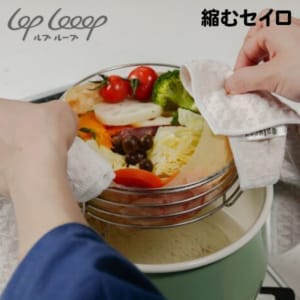 ��ץ롼�� loplooop �̤ॻ���� �ϥ�ɥ�̵�� �ޤꤿ���� ����ѥ��� ���� ���� 2���б� ������ �������� ����� �������б� ������ ���� ���ƥ�쥹 ���å��� ������ �����ȥɥ� �������� ��