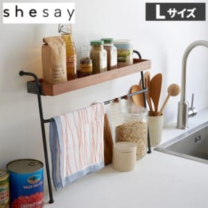 shesay �ʥ��ڡ����μ�Ǽ�������� ������ȥ쥤�ϥ󥬡� L������ 423828 ��Ǽ ���� ��� ���� ������� ��ʪ ���ѥ�����å� Ĵ̣�� �ʥ��ڡ��� ʸ˼�� ê ��å� ���å��� �ǥ�����  ��