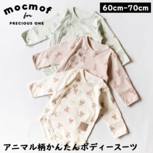 �⥯��� mocmof ���˥ޥ������󤿤�ܥǥ��������� ����ѡ��� �夻�䤹�� ������ؤ���ñ ��Ŭ �֤���� �٥ӡ��� �ˤλ� ���λ� ������� ���襤�� �٥ӡ������� �л��ˤ� �٥ӡ����ե�