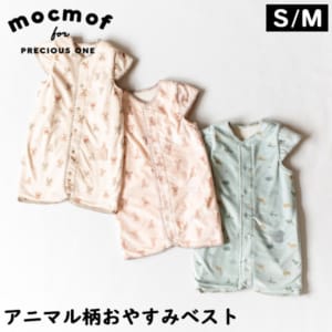 �⥯��� mocmof ���˥ޥ������䤹�ߥ٥��� �٥ӡ����꡼�ѡ� �⤳�⤳ �ɴ��� �Ȥ��� �֤���� �ˤλ� ���λ� ���襤�� �İ��� ưʪ������� �ʥ��ȥ����� �٥ӡ������� ������� �л��ˤ����ե� ��