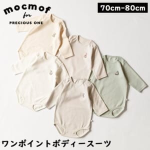 �⥯��� mocmof ���ݥ���ȥܥǥ��������� �٥ӡ� ����ѡ��� Ĺµ ưʪ �ɽ��� �֤���� �٥ӡ��� ����ʡ� ȩ�� �ˤλ� ���λ� ������� ���襤�� ����ץ� �������� �л��ˤ����ե�