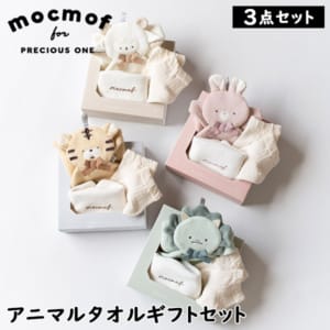 �⥯��� mocmof ���˥ޥ륿���륮�եȥ��å� Animal Towel Gift Set 3�����å� ������ ������ ���å��� �ˤλ� ���λ� ���եȥܥå��� �ץ쥼��� ���餫�� �٥ӡ����� 622-670014 ��