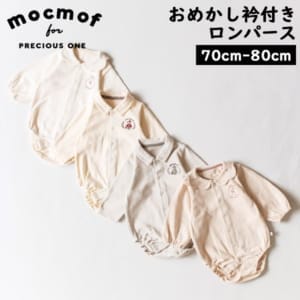 �⥯��� mocmof ���ᤫ�����դ�����ѡ��� Dressy Romper With Collar �٥ӡ� ����ѡ��� ���դ� ���դ�����ѡ��� ���С������� �ե����ޥ����ѡ��� �٥ӡ��� 622-670018 ��