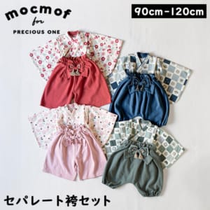 �⥯��� mocmof ���ѥ졼�ȸӥ��å� Hakama Set �٥ӡ��� �ӥ��å� �٥ӡ��� ���� �� ���λ� �ˤλ� ���å� �Ҷ��� �֤���� �٥ӡ� �岼���å� �˥åȸ� ������� ���襤�� �ե����ޥ� 622-670005 ��