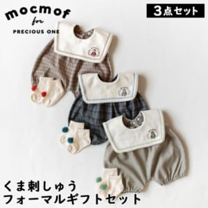 �⥯��� mocmof ���޻ɤ��夦�ե����ޥ륮�եȥ��å� Bear Embroidery Gift Set 3�����å� ������ �֥�� ���å��� �٥ӡ����ե� �л��ˤ� �٥ӡ��� ������� ���襤�� ���եȥܥå������� 622-670010 ��