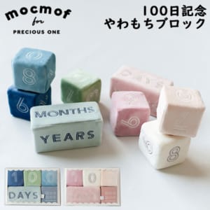 �⥯��� mocmof 100����ǰ������֥��å� �ե��ȥ֥��å� ����ե��� �ޥ󥹥꡼�ե��� ��ǰ���� ��Ĺ��Ͽ ɴ���ˤ� ��������� �֤���� ������� �Ѥ��� �л��ˤ� 622-670012