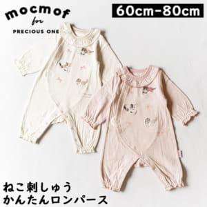 �⥯��� mocmof �ͤ��ɤ��夦���󤿤����ѡ��� �����ץ����� �֤���� �٥ӡ��� �ˤλ� ���λ� ������ ������� ���襤�� �٥ӡ������� �л��ˤ� �٥ӡ� ���ե� �ץ쥼��� 622-671034 ��