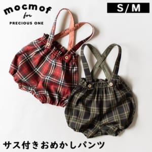 �⥯��� mocmof �����դ����ᤫ���ѥ�� �٥ӡ��� �ˤλ� ���λ� ������� ���襤�� �ե����ޥ� �ѥ�� �ܥȥ� ���ܥ� �٥ӡ������� �л��ˤ� �٥ӡ� ���ե� �ץ쥼��� �����å� 622-670019