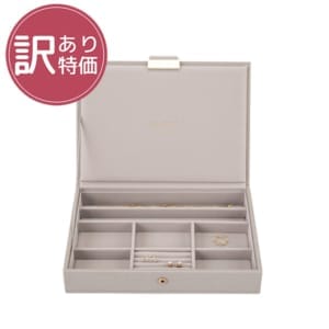 訳あり】スタッカーズ STACKERS ジュエリーボックス 蓋付きボックス