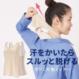 ����ե��å��� alphax ����äȲ�Ŭ ���Ȥꥷ���  ����ʡ������� �������к� ���� �ۿ�®�� �̵��� ���ؤ� ��ǥ����� �ȥåץ� �̶� ���祮�� �����ǥ˥� �ȥ�å��� �������� ��
