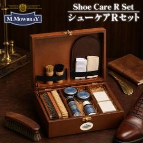 M.�⥥�֥쥣 M.MOWBRAY ���塼����R���å� 4540 Shoe Care R Set ���᤭���å� ���᤭ �׷� �����꡼�� ���塼���꡼�� �ϥ����㥤�� ������Ȥ� �֥饷 ������ �׷����꡼�� ��� ���ե� ��