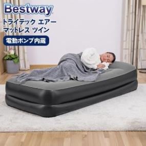 �٥��ȥ����� Bestway 191cm x 97cm x 46cm �ȥ饤�ƥå� �������ޥåȥ쥹 �ĥ��� �������٥å� ���1���� ��ư�ݥ�� ����ѥ��� ���� ��Ŭ ������ Tritech Air Mattress Twin Built-in AC pump  ��