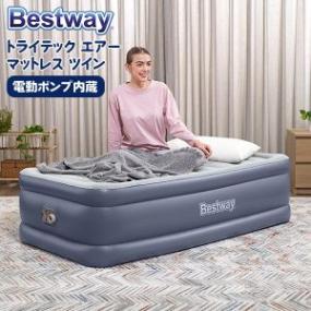 �٥��ȥ����� Bestway 191cm x 97cm x 51cm �ȥ饤�ƥå� �������ޥåȥ쥹 �ĥ��� �������٥å� ��� ���1���� ��ư�ݥ�� ���դ� ����ѥ��� ���� ��Ŭ ������ Tritech Air Mattress Twin Built-in AC Pump  ��