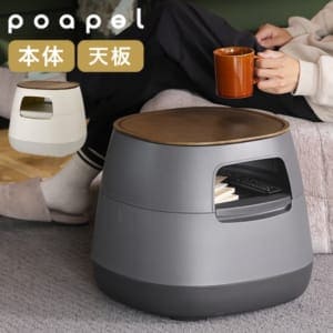 �ݥ��ڥ� poapel ư�����뤯�Ĥ�����Ǽ�����ơ��֥� + ������ʥåȥ��顼��ŷ���դ� �����ɥơ��֥� ��Ǽ �若�� �����ơ��֥� ������� ����ץ� �����餷 ���� ����ƥꥢ ���� ���� �٥åɲ� �ȶ� ������ ��