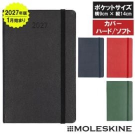 ��쥹���� Moleskine ��Ģ 2027ǯ�������꡼ 1��Ϥޤ� ���� �ݥ��åȥ����� Planners/Diaries 12 Month 2027 Weekly Planner �Ż��� �ϡ��ɥ��С� ���եȥ��С� �������� �������塼��Ģ ���Ģ ͽ��ɽ ��