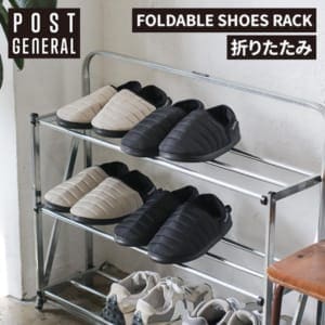 �ݥ��ȥ����ͥ�� POST GENERAL �ե�����֥륷�塼����å� FOLDABLE SHOES RACK �ޤ���߼� 3�� ����ѥ��� �ʥ��ڡ��� ����� ������ ����åѥ�å� ���ؼ�Ǽ 3�� ������� ����ץ�  ��