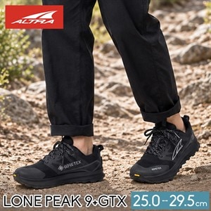 ����ȥ� ALTRA �ȥ쥤����˥󥰥��塼�� ��� ������ԡ���9+GTX MEN'S LONE PEAK 9+ GTX �ȥ쥤�륷�塼�� �ɿ� GORE-TEX �����ƥå��� �ȥ��� �ϥ����� �ȥ�å��� �л� ���˥� �����ɥ��å� ��ư ��