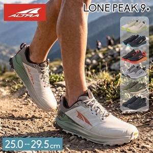 ����ȥ� ALTRA �ȥ쥤����˥󥰥��塼�� ��� ������ԡ��� 9+ MEN'S LONE PEAK 9+ �ȥ쥤�륷�塼�� ���˥󥰥��塼�� �ȥ��� �ϥ����� �ȥ�å��� ���˥� �����ȥɥ� �����ɥ��å� �������å� ��