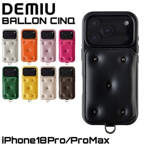 デミュウ DEMIU スマホケース アイフォンケース BALLON CINQ バロン