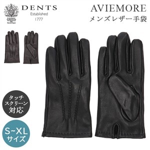 デンツ DENTS レザー 手袋 メンズ AVIEMORE 5-9202 3本ステッチ