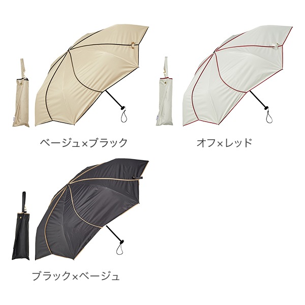 ������ KIZAWA �ޤꤿ���߻� Ķ���� �����ܥ� 55cm �֤Ӥ�ǥ����� ���� ���� �������� �����׸� UV���å� �����б� ���� ����ù� ����ѥ��� ���襤�� �İ��� ��ǥ������� ���Ф��� U.Light airia ameri ��