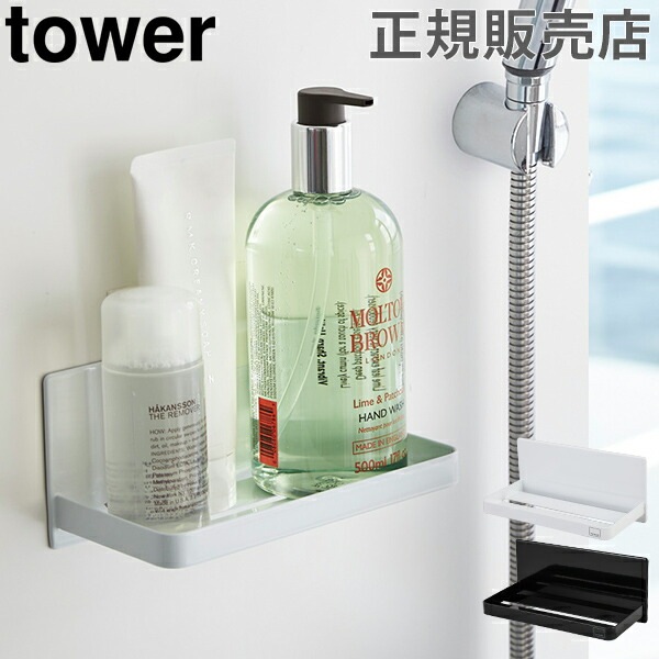 ޥͥåȥХ롼å tower  ¶ Хå ХǼ ɳݤ դ Ϥ Ἴ Ǽ  ץ  