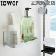 ޥͥåȥХ롼å tower  ¶ Хå ХǼ ɳݤ դ Ϥ Ἴ Ǽ  ץ  