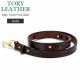 �ȥ꡼�쥶�� TORY LEATHER �٥�� 1inch �֥饤�ɥ�쥶�� Mini Hoof Pick Belt �� ���� �쥶�� �եå� �Хå��� ��� ��ǥ����� ��� �ܳ� 2665 ��
