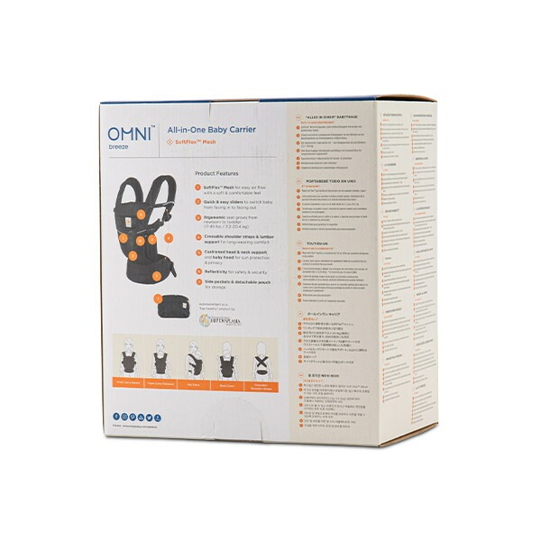 ���르 ���르�٥ӡ� ERGOBABY ���ä�ɳ ����� �֥꡼�� ���ä��Ҥ� �����ɳ �֤���� �л��ˤ� �٥ӡ�����ꥢ Omni Breeze BCZ360 ��