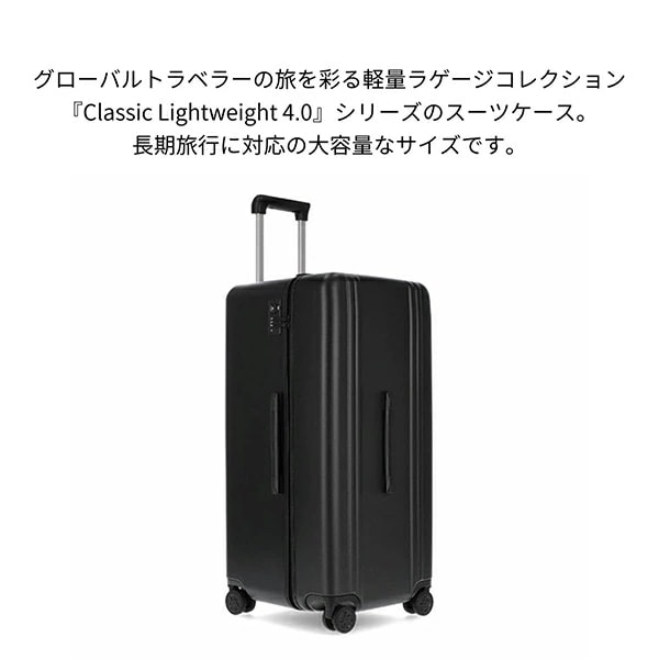 大容量◾️ZERO HALLIBURTON トランクケース / キャリーケース ZERO HALLIBURTON 最大56% 11/25から ゼロハリバートン スーツケース L