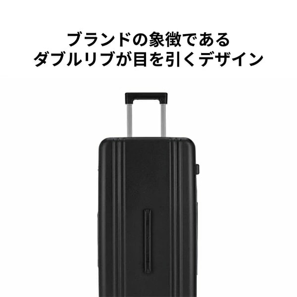 ゼロハリバートン Zero Halliburton スーツケース ポータブルトランク