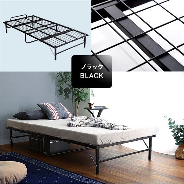 ホームテイスト HOME taste 4つ折り折りたたみパイプベッド Vierte