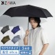 ������ KIZAWA �ޤꤿ���߻� Ķ���� �����ܥ� ���� 60cm �饯�饯������ ����ॵ���� Ķ���� ����ѥ��� ������������ �˽����� ̵�� ����ץ� �̶� �̳� �����ȥɥ� ���������å� U.Light pocket ��